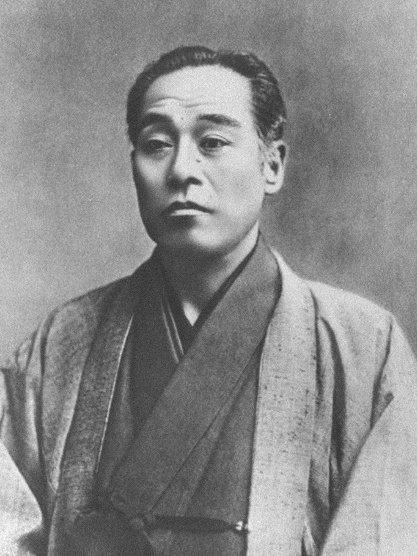 福沢 諭吉